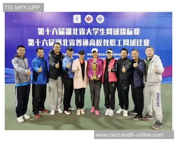 武汉网球队的团队协作与战术配合深度分析与探讨